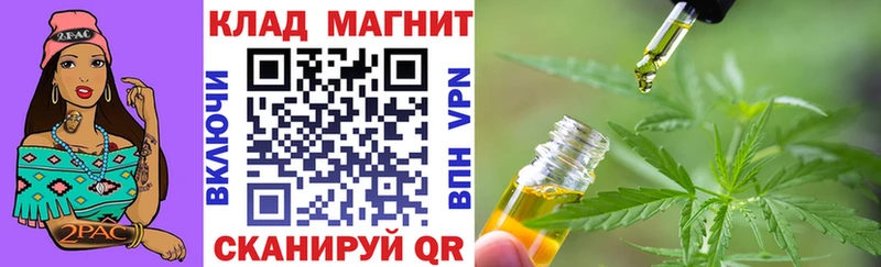 Цена Курлово ГАШИШ COCAIN Alpha-PVP МЕФ