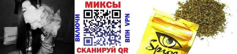 KRAKEN сайт  Курлово  БУТИРАТ оксибутират 