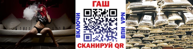 Гашиш индика сатива купить наркотики сайты Курлово