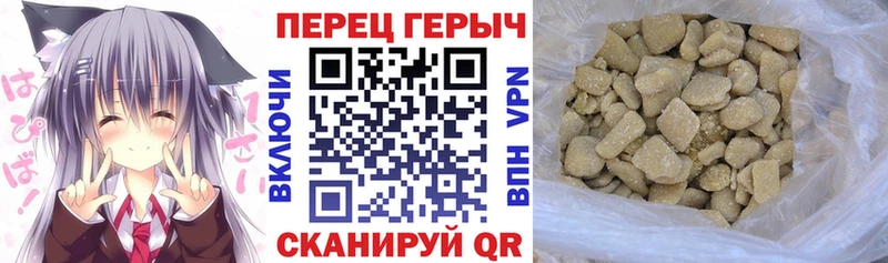 hydra ссылки  дарнет шоп  Курлово  Героин Афган 