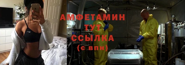 дживик Алексеевка