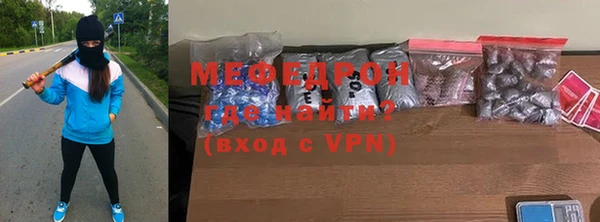 спиды Гатчина