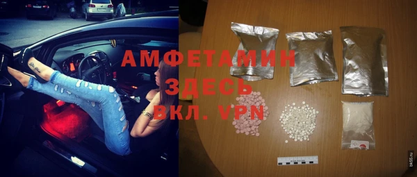 мет Алзамай