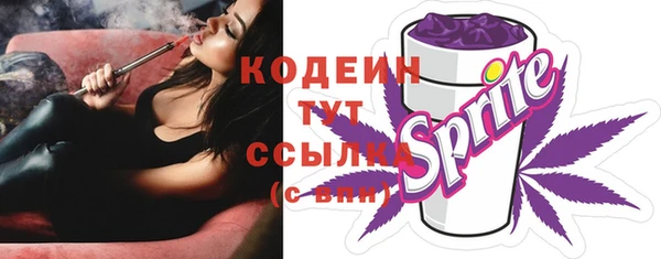 прущая мука Ростов
