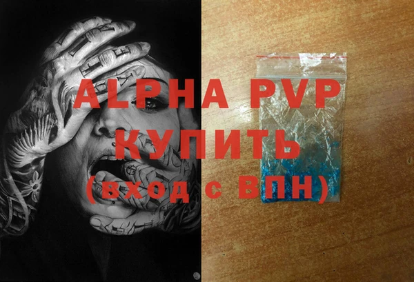 дживик Алексеевка