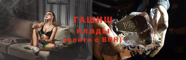 мет Алзамай