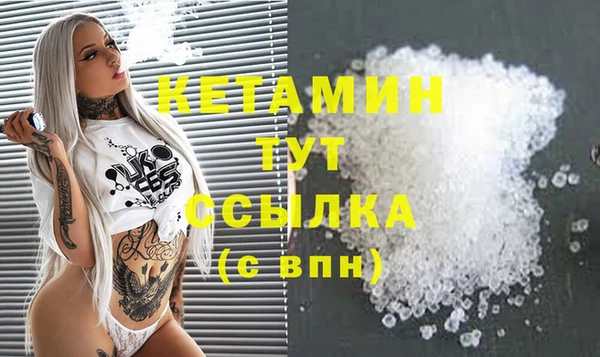 дживик Алексеевка