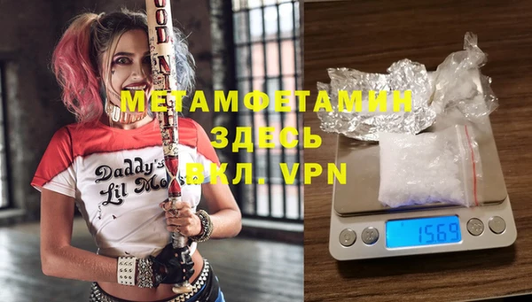 мет Алзамай