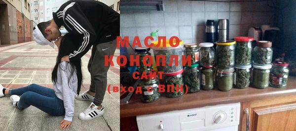 марихуана Алексин