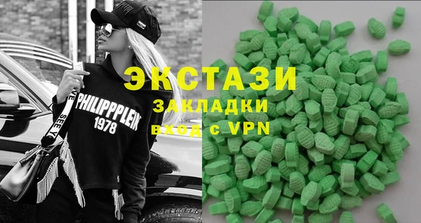 дживик Алексеевка