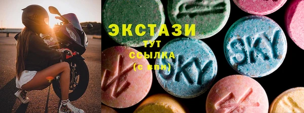 марихуана Алексин