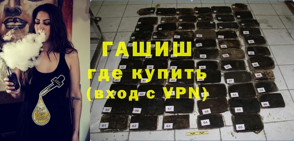 дживик Алексеевка