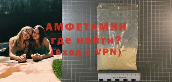 мет Алзамай