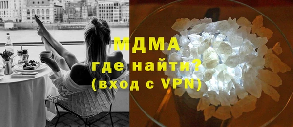 дживик Алексеевка